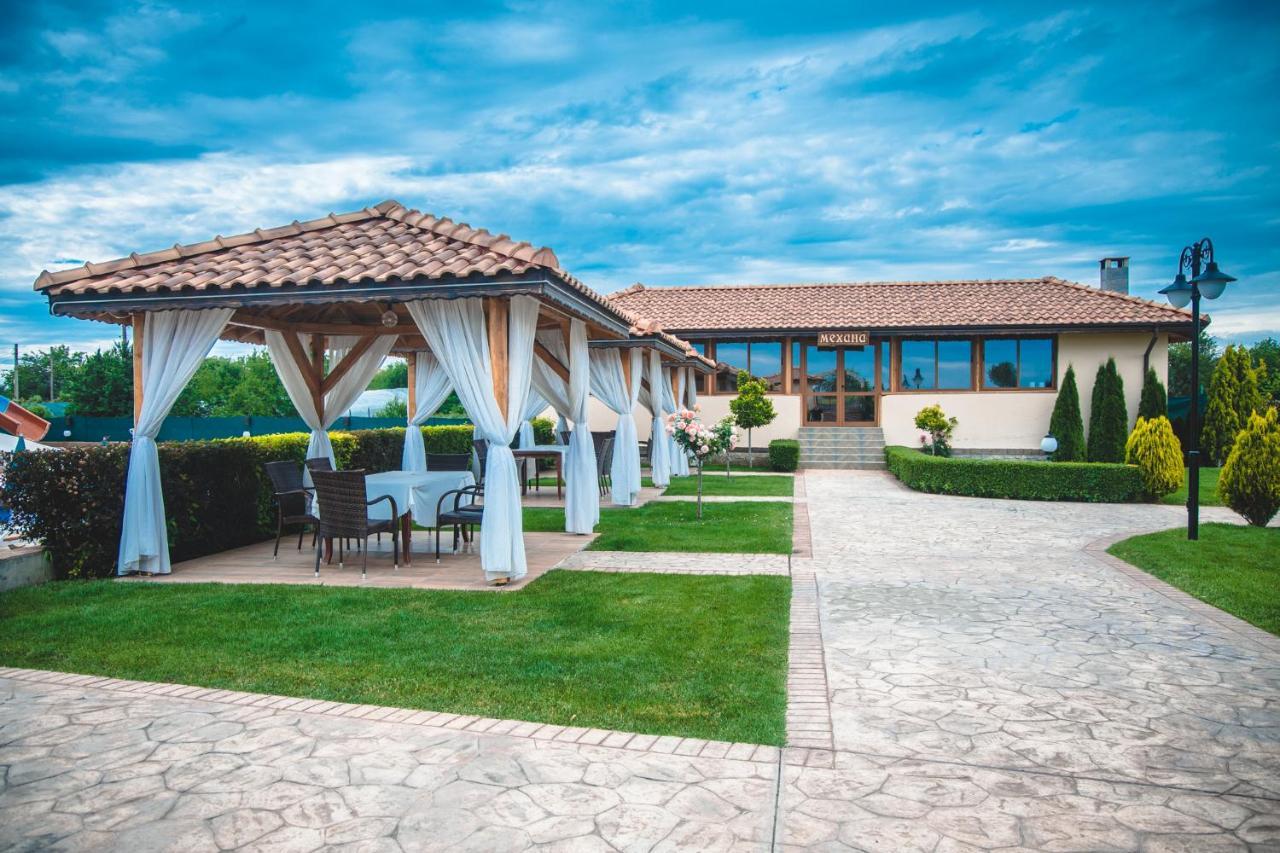 Spa Kompleks Raiski Kat Dimitrovgrad  Exterior photo